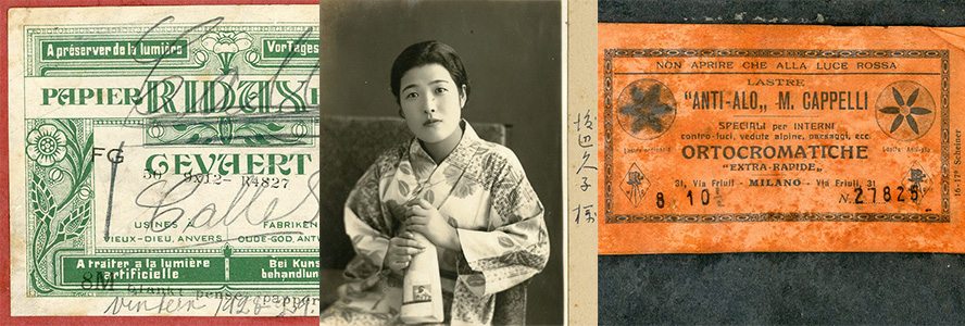 Read more about the article Doubly foreign: vintage photographic souvenirs